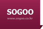 SOGOO:소구